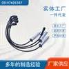 Suministros del Fabricante 97605387 Cable de Encendido Automotriz, Cable de Bujía Automotriz, Cable de Arranque, Cable de Cilindro Automotriz