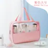 Bolsa de Cosméticos con Costura Creativa Simple de PVC Impermeable Gran Capacidad Bolsa de Artículos de Tocador Portátil Bolsa de Almacenamiento Multiusos