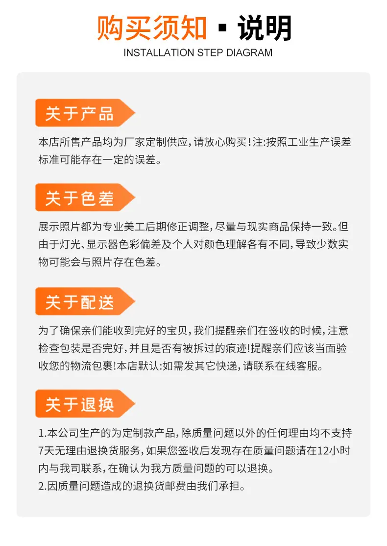 详情0_18