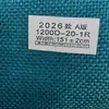 Tela de Imitación Lino 1200D en Stock del Fabricante para Fundas de Sofá, Manteles, Bolsas, Cojines, Almohadas, Tela de Lino para Manualidades al por Mayor