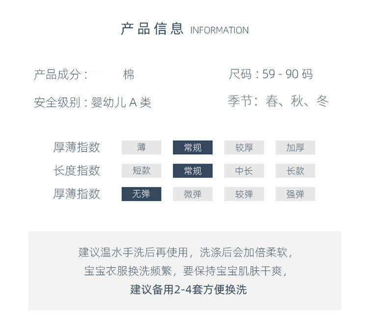 Y008详情_08.jpg