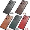 Funda para teléfono OPPO Reno7 aplicable 7PRO con estampado de piel de cocodrilo todo incluido Reno7Pro + funda protectora de cuero