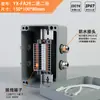 Caja de conexiones a prueba de explosiones EX, caja de conexiones de aluminio fundido para exteriores, caja de terminales de tres vías para motor, caja de distribución metálica