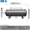 Fabricantes de tanques de gas pequeños al por mayor tanque de vacío y presión pequeño 3L-60L fabricantes de tanques de gas para compresores de aire