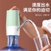 Dispensador de Água Elétrico para Garrafões Grandes, Bomba de Água Totalmente Automática, Dispensador Doméstico de Água Mineral