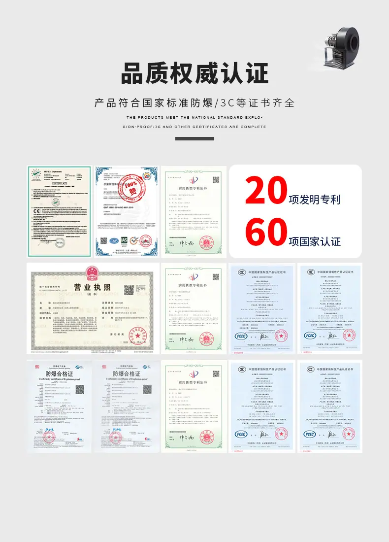 定制 (16).jpg