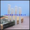 Botella de Spray 8ML Ml Pluma de Perfume Botella de Spray Limpiador 8ML Cubierta de Pluma Botella de Spray Alcohol Botella de Spray Pequeña
