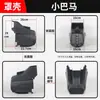 Aspas del ventilador del compresor de aire, accesorios para bomba de aire sin aceite y con aceite, motor, cubierta del ventilador, carcasa de la cabeza de la bomba, cubierta protectora, manija de plástico