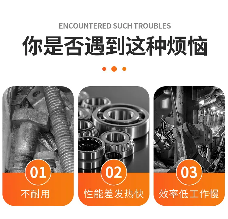 凿岩机配件详情页_04.jpg