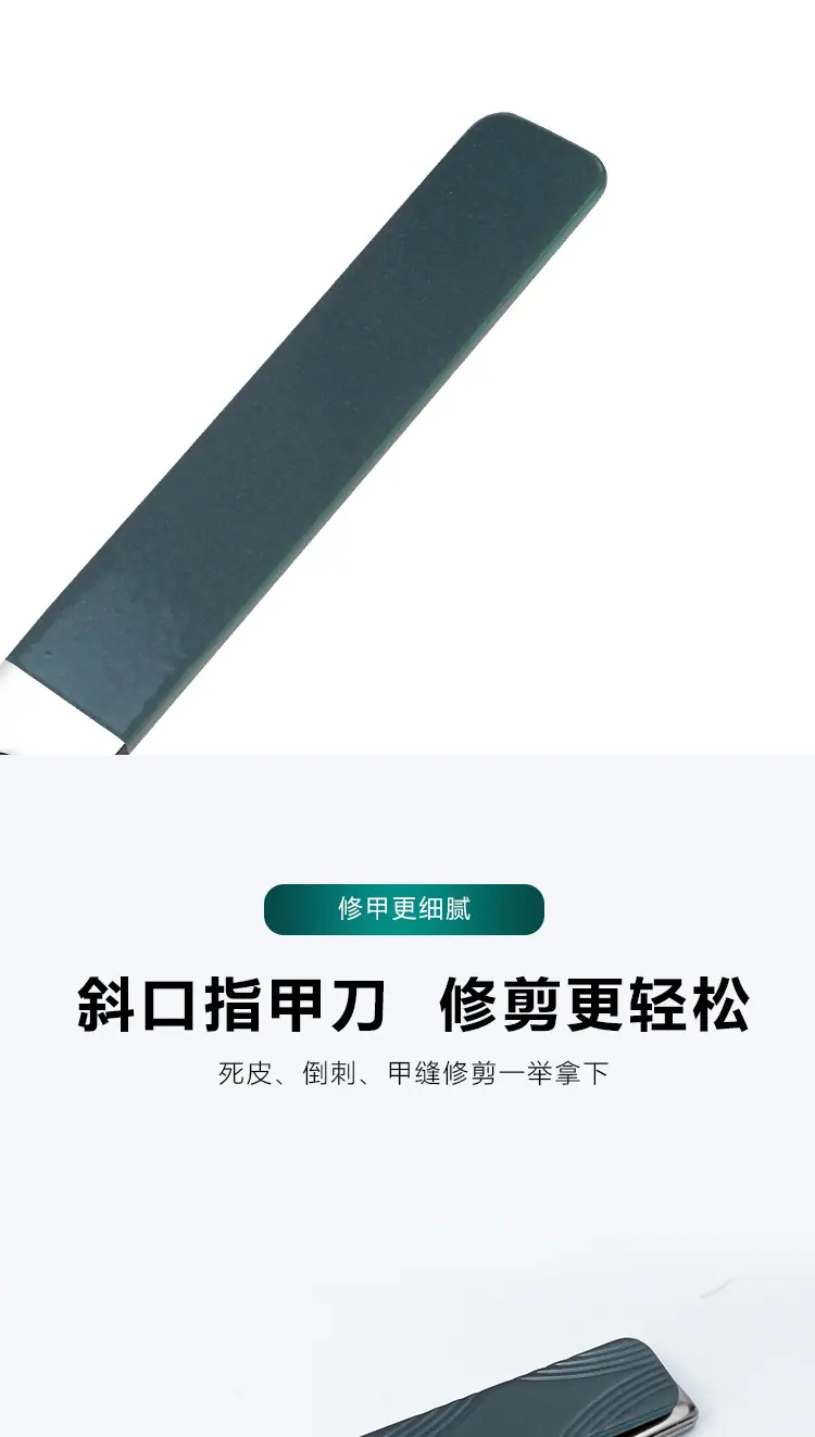 详情调色后，改橡筋_07.jpg