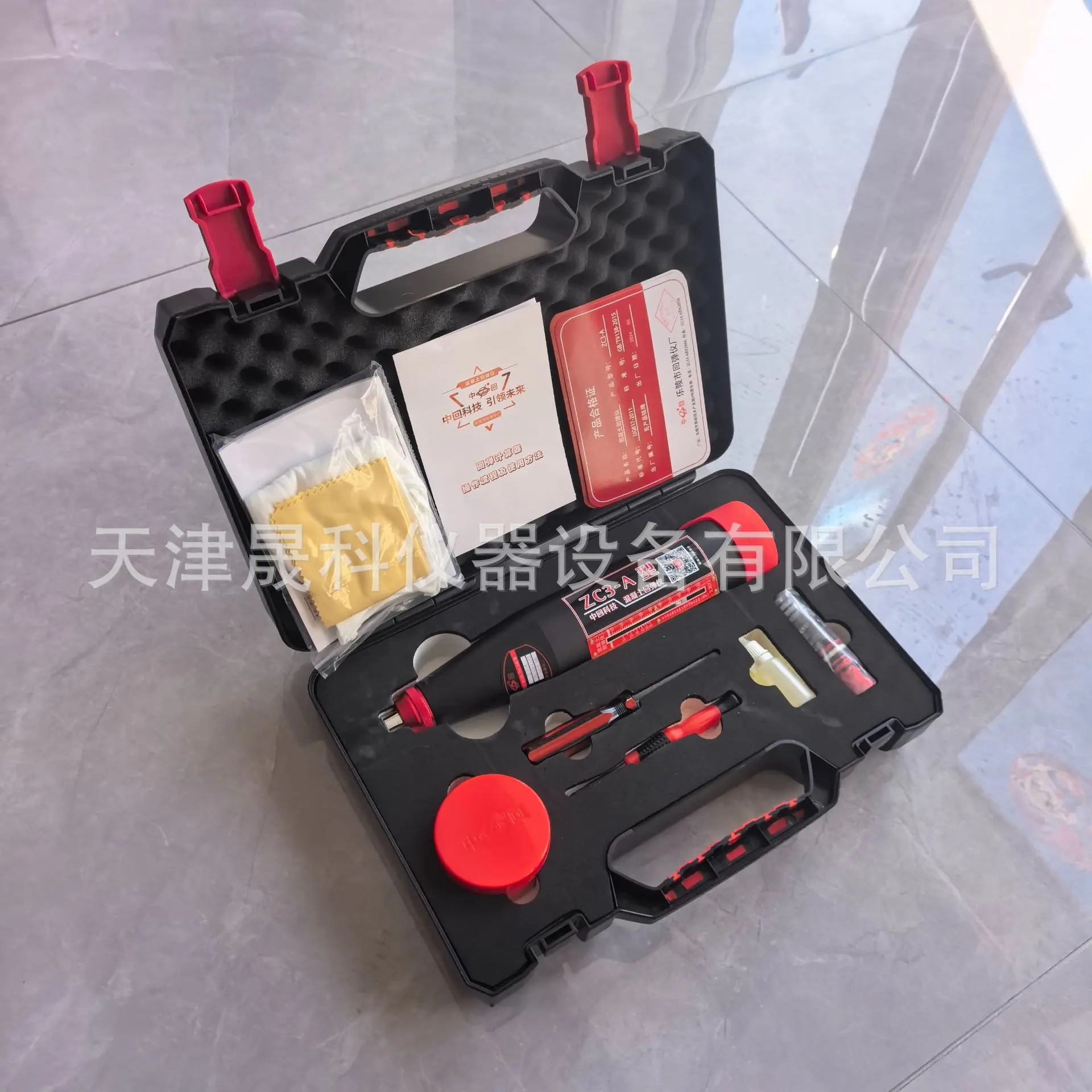 混凝土回弹仪ZC3-A 新款 (11).jpg