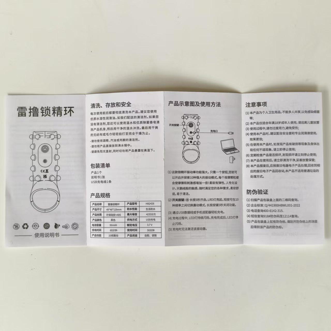 微信图片_20250407175936.jpg