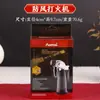 Herramienta para Incienso de Ceniza Set de Incienso a Prueba de Fuego Suministros para Encendedor Herramienta a Prueba de Fuego para Incienso Quema de Incienso Ceniza de Incienso Carbón para Incienso
