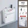 Conjunto de Gabinete de Banheiro de Alumínio Pequeno e Compacto, Lavatório Mini Longo Ultranarrow para Banheiros Pequenos