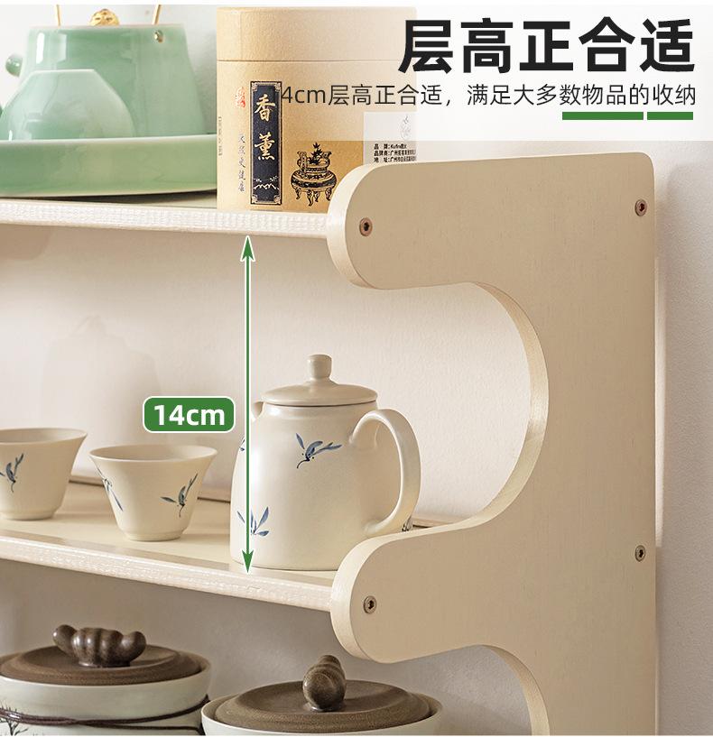 详情_10
