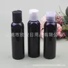 Botella Recargable Negra 100ml con Tapa de Giro, Botella para Medicina Líquida, Botella para Aceites Esenciales, Botella para Loción, Botella para Cebo de Pesca 100ml, Botella para Gel Antibacterial
