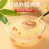 Tremella Desidratada a Frio Tremella Companheira com Goji Berry e Fatias de Jujuba, Açúcar de Pedra, Sem Lavar, Sem Deixar de Molho, Formação Rápida de Gel
