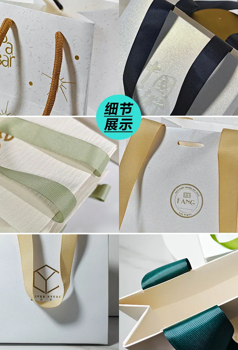 黑卡手提袋烫金