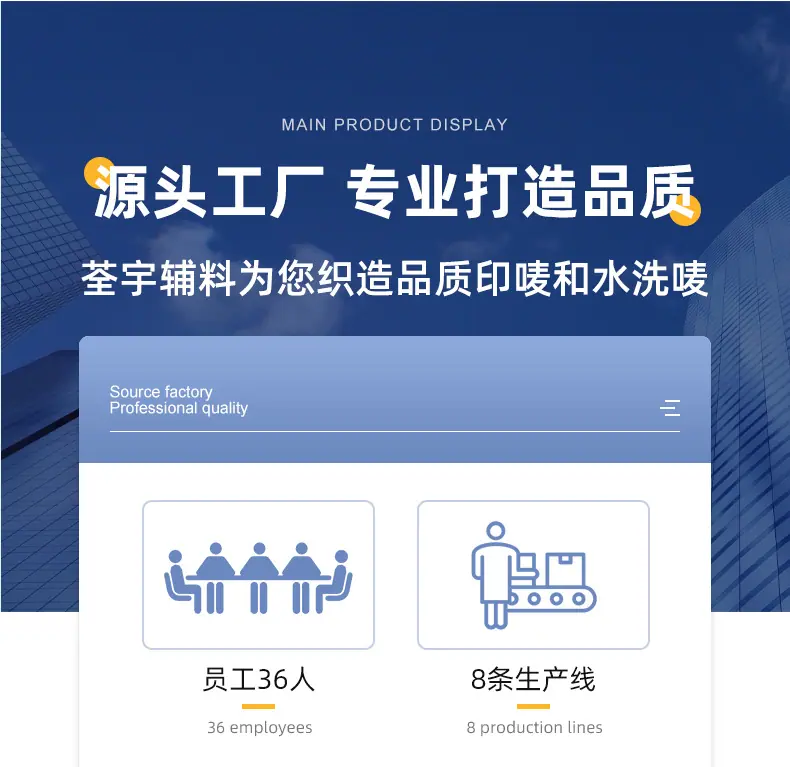 详情页_02.jpg