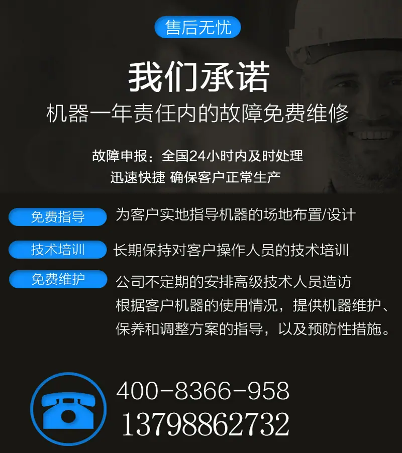 立式1.jpg