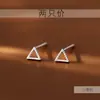 Pendientes de Tachuela Geométricos Yi Nian de Plata de Ley 925 para Mujer 2025 Nuevos Pendientes Pequeños de Moda Pendientes de Nicho para Orejas Perforadas Venta al por Mayor