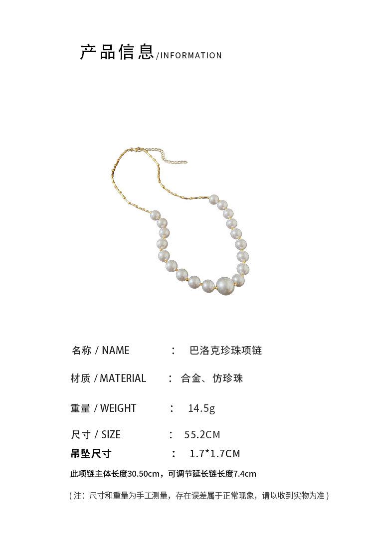 O1CN012Mkbae1b3pPb3Yywz_!!2208