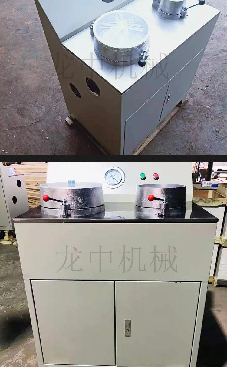 盘式真空过滤机 (5).jpg