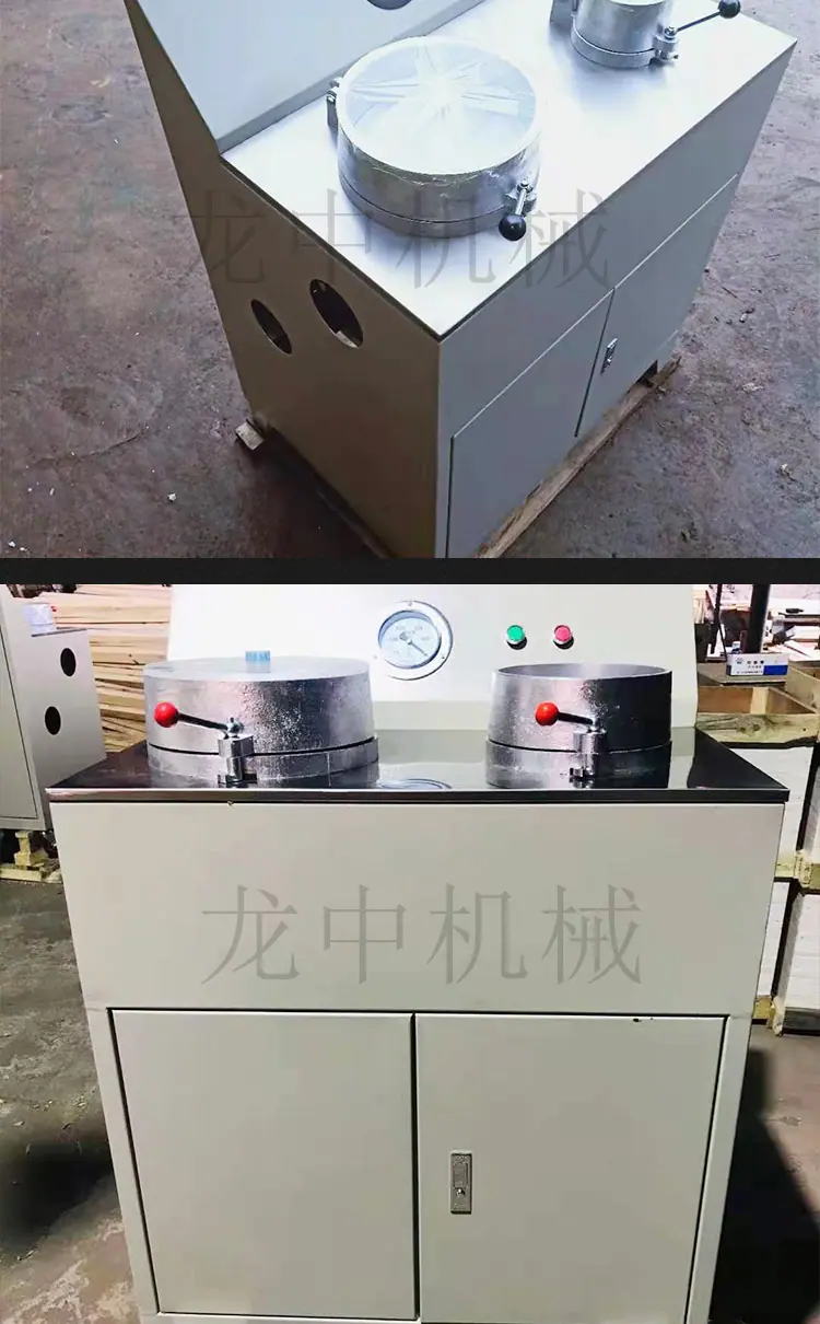 盘式真空过滤机 (5).jpg