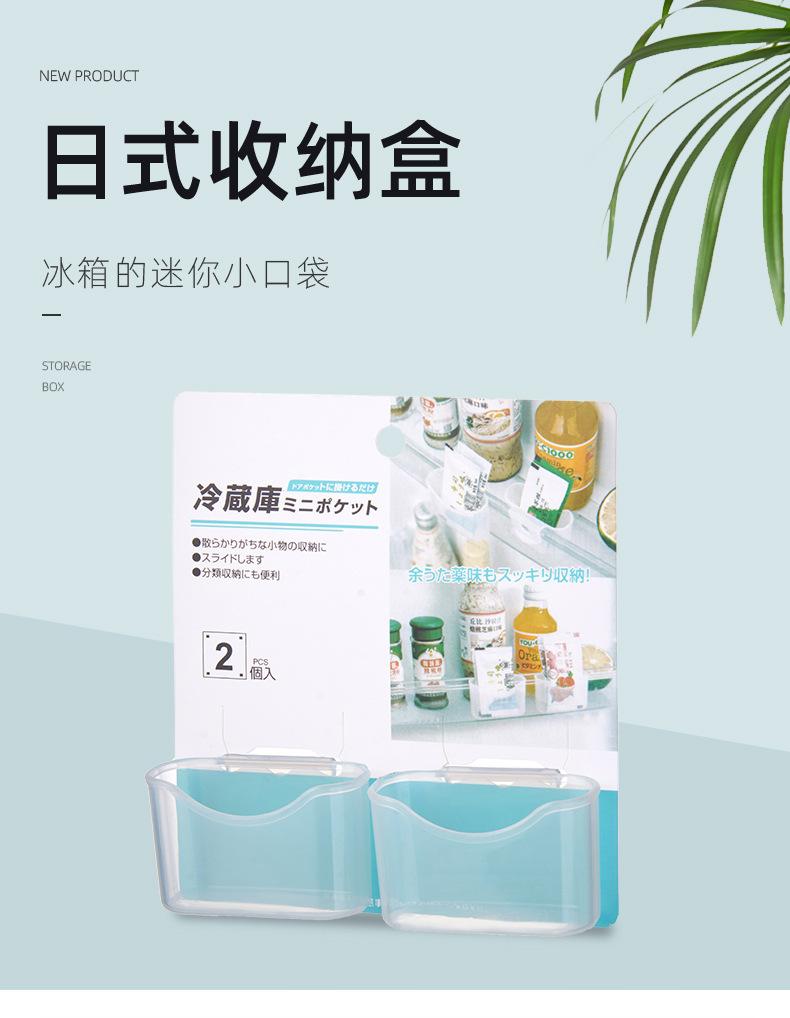 详情图片_14.jpg