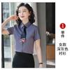 Camisa Unisex de Verano de Algodón de Manga Corta Slim Ropa Profesional Camisa Blanca con Logotipo Peto