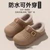 Chinelos de Algodão Birkenstock com Cobertura Total no Calcanhar Femininos Outono/Inverno Temporada 2026 Novo Estilo Uso Externo Casa Antiderrapante Quente com Plus Veludo Chinelos Femininos