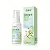 Extrato de Planta Orquídea Dragão Spray Herbal Cuidados com os Pés Extrato de Losna Planta Suave Não Irritante Odor nos Pés Suor nos Pés Spray Lote