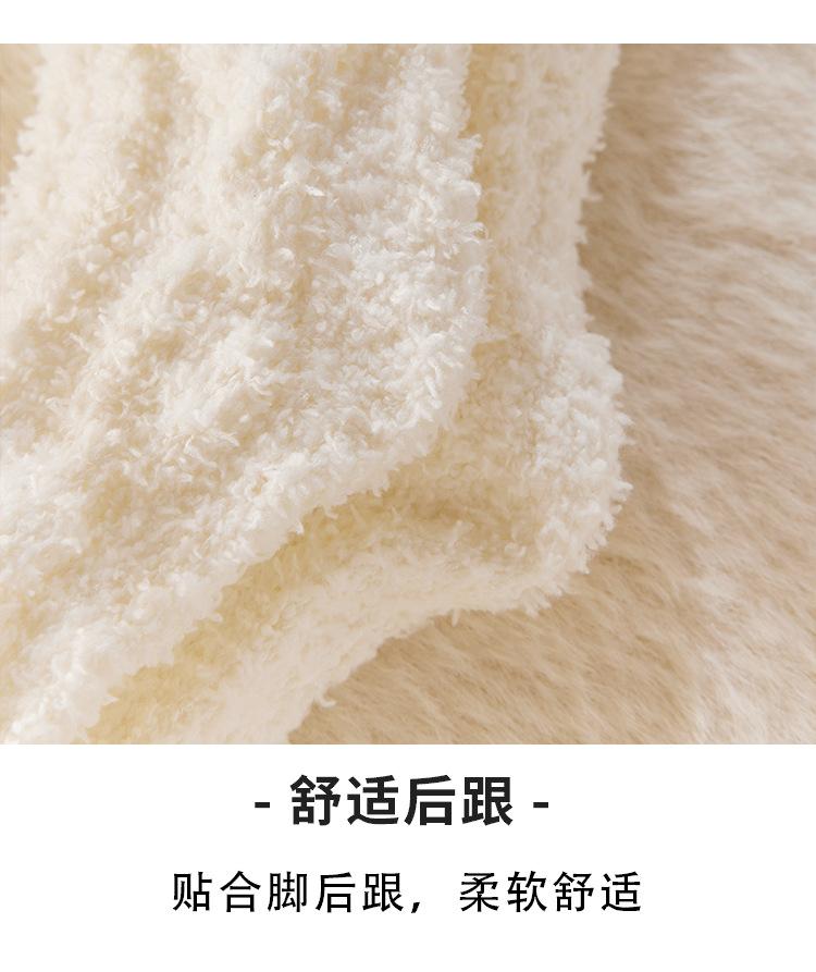 详情页_17.png