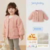 Casaco Infantil para Meninas Início da Primavera Bebê Acolchoado Pelúcia Roupas Infantis 2026 Novo Estiloso Jaqueta de Fleece Bebê Primavera e Outono À Prova de Frio