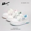Zapatillas Versátiles de Mariposa con Suela Gruesa, de Caña Baja con Cordones y Puntera Redonda para Estudiantes, Zapatos Casuales de Estilo Universitario de Alta Apariencia para Mujer