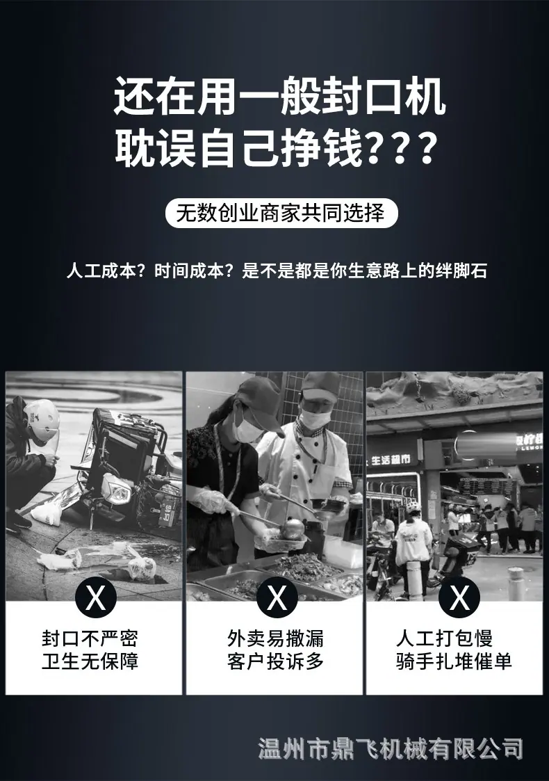 详情_ (10).jpg
