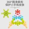 Fabricante Bloques de Construcción Estéreo Copo de Nieve Bloques de Construcción para Niños Juguetes Educativos Giratorios 3D Bloques de Construcción Flor de Ciruelo Venta al por Mayor
