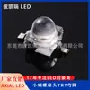 Lámpara LED de Diodo Emisor de Luz Chip Rojo, Tipo SMD, Bola de Mariposa Pequeña, Pata Curva TR7, Directo de Fábrica Original