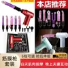 Cabezal de conversión para set de pistola de fascia, cabezal de pistola de masaje, accesorio de cabeza modificado, cabezal de masaje, regalo de cumpleaños para niñas