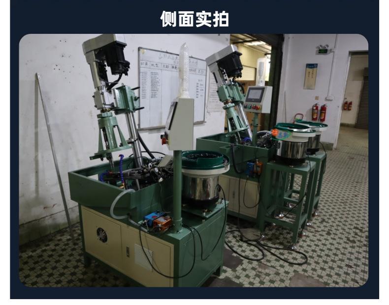 多功能全自动攻牙机螺纹成型攻丝机 非标攻牙机专用设备生产厂家