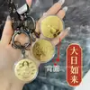 Llavero de Oro Puro 999 Shuibeijin con los Ocho Santos Patronos Colgante del Zodiaco Doce Signos Regalo de Hoja de Oro Promoción de Transmisión en Vivo