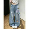 Chao Li tiene stock, elegantes, bordado de estrellas, holgados, adelgazantes, jeans para mujer, nuevo de otoño 2026, versátiles, pantalones de pierna ancha