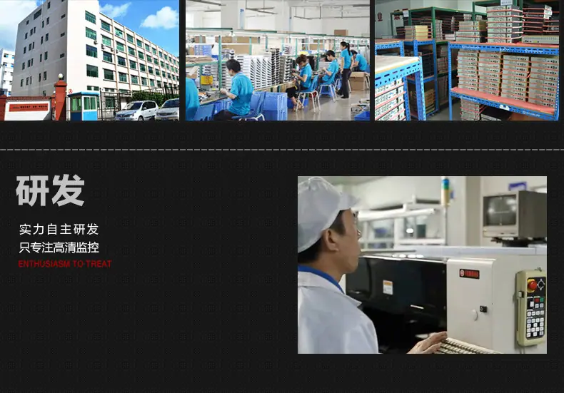 最底部工厂图_02.jpg