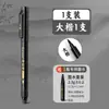 Caneta Xiuli pode adicionar tinta caneta preta caneta de caligrafia caneta de assinatura terno Touchmark caligrafia Caneta Xiuli