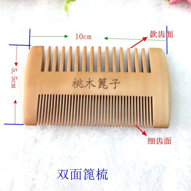 IMG_2556_副本.jpg