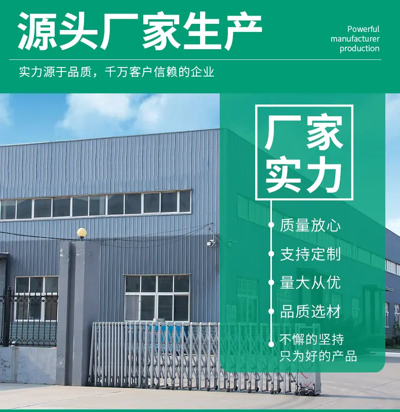 设计稿1_22.jpg