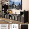 Armário preto com padrão de grade, estilo nórdico, adequado para salas de estar pequenas, armário de armazenamento de chão, quarto, e pode ser combinado com um rack de TV