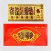 Billete de oro de 100 yuanes de Año Nuevo conmemorativo de cinco vías del Dios de la Riqueza de estilo chino, caja de regalo, regalo para festival, seguro, regalos vendidos