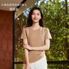 [Benefícios] Camiseta Feminina, Novo Estilo de Verão, Cor Sólida, Mangas Três Quartos, Fina, Emagrecedora, Solta, Confortável, Tecido Modal, Color Blocking