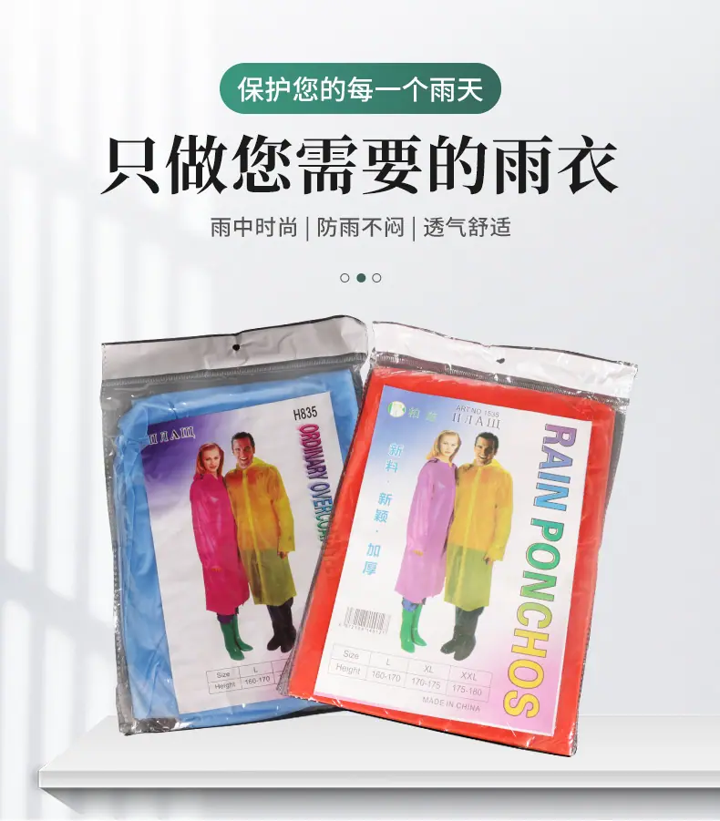 详情_03